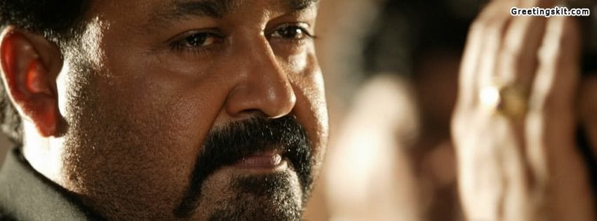 Mohanlal Facebook Timeline Cover Image